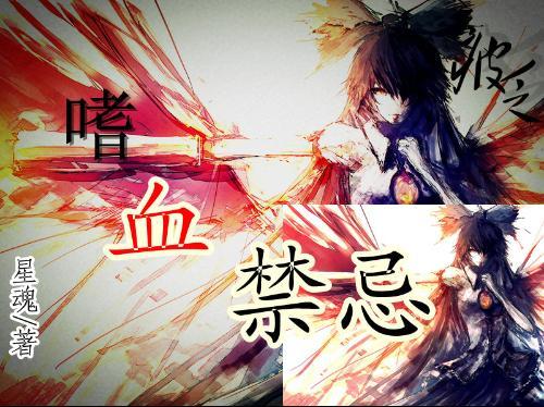 球球大作战下载最新版