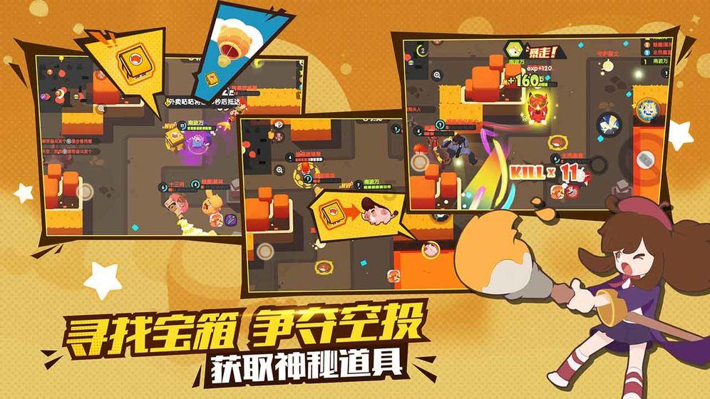 脑洞小老弟无实名认证