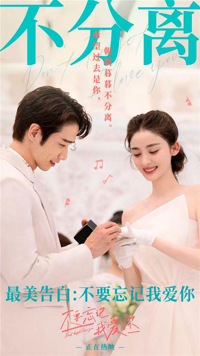瞳术使用者