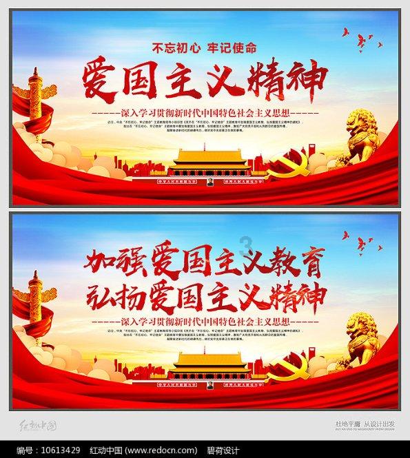 盗贼之海