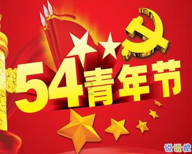 逃离潮湿的房屋