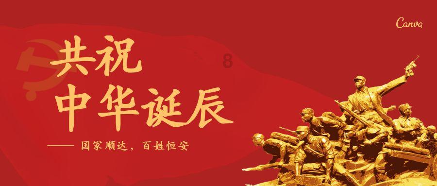 擅自拆除消防封条 被拘11天