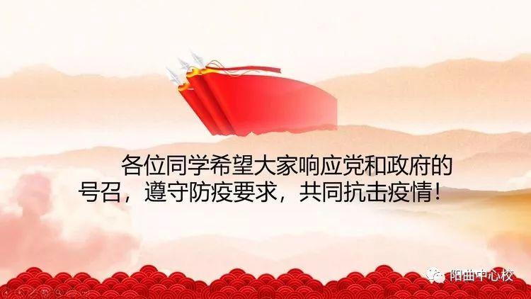 六边形消除