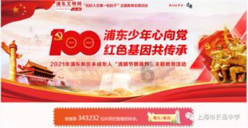 Canalys公布2023年Q4国内智能手机出货量