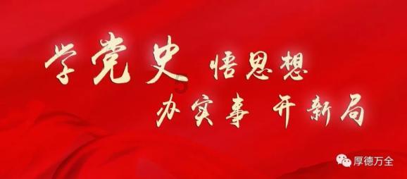 上古世纪