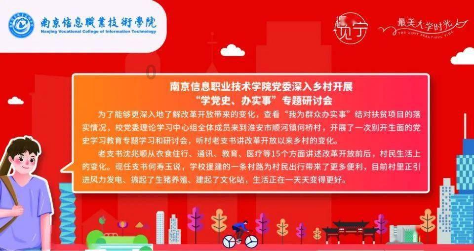 恐怖精神病院中文版游戏下载游戏画面