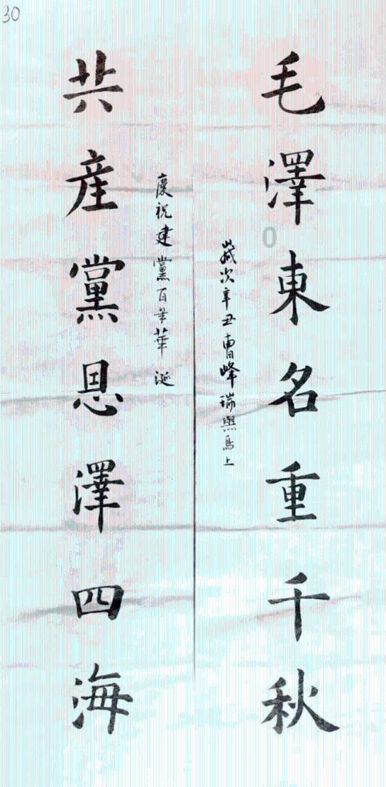 解答疑惑,探索马季能走到今天这一步都是靠着哪股力量? - 马季能走到今天这一步都是靠着哪股力量?问答网